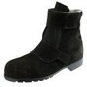 ★P2倍!お買い物マラソン期間★安全靴 シモン Simon 528 黒床靴 23.5-28.0cm EEE JIS規格 中編上靴 溶接用 作業靴 セーフティシューズ 【返品交換不可】