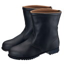★P2倍!お買い物マラソン期間★安全靴 シモン Simon FD44N 23.5-28.0cm EEE JIS規格 半長靴 作業靴 セーフティシューズ 【返品交換不可】