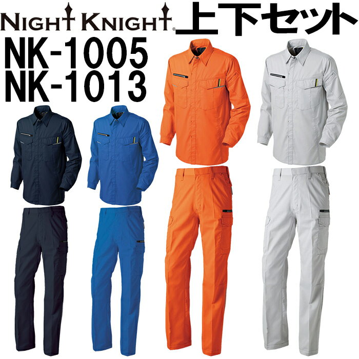  岼å 侦 TAKAYA  NK-1005 M-LL  ѥ NK-1013 70cm-88cm ղ ȥå ȿͺ   ̵