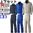 ★P2倍!お買い物マラソン期間★作業服 上下セット タカヤ商事 TAKAYA ジャケット TW-S223 3L-5L & カーゴパンツ TW-S233 3L-5...