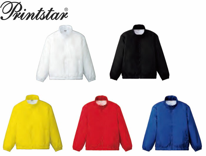 ユニフォーム 作業着 ジャケット 中綿イベントブルゾン 10着セット 00064-AET (F(L)〜XL) トムス（TOMS） お取寄せ