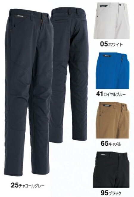春夏用作業服 作業着RIP STOP レディースパンツ 61121 (3L)COLOR LAB. 611シリーズTS DESIGN(藤和) お取寄せ