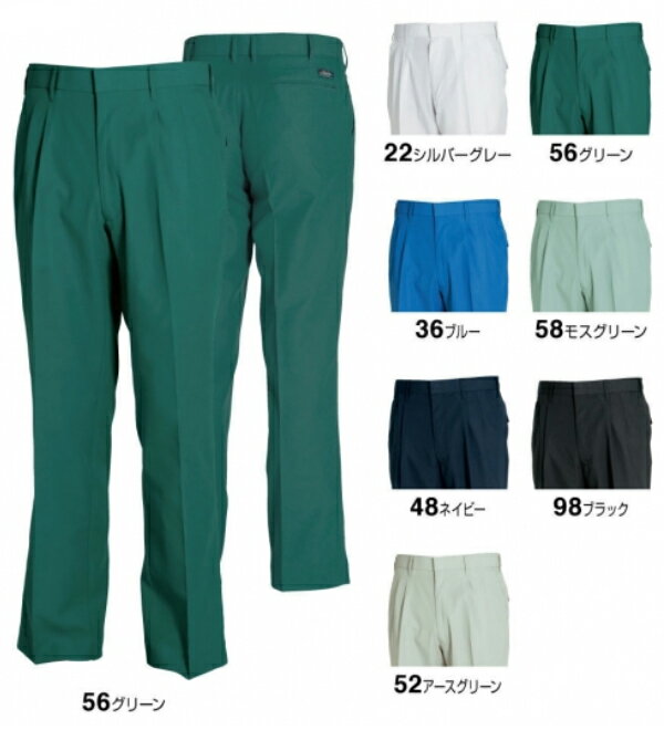 春夏用作業服 作業着スラックス 7101 (70cm〜88cm)WORKWEAR 710シリーズTS DESIGN(藤和) お取寄せ