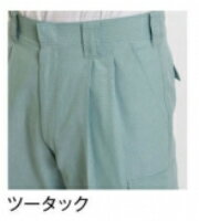 春夏用作業服 作業着スラックス 7101 (70cm〜88cm)WORKWEAR 710シリーズTS DESIGN(藤和) お取寄せ