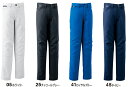 ★P2倍!お買い物マラソン期間★秋冬用作業服 作業着ACTIVEレディースパンツ 81121 (S~LL)COLOR LAB. 8116シリーズ藤和 お取寄せ