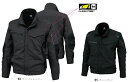 作業服 藤和 TS DESIGN ストレッチタフ ワークジャケット 84636 3L-4L 通年 ストレッチ 作業着 ユニセックス メンズ レディース