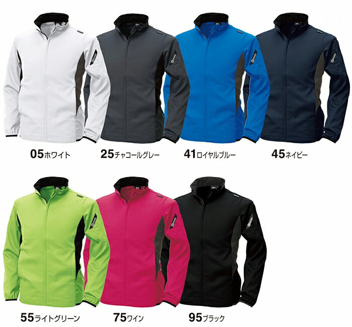 春夏用作業服 作業着スーパーライトストレッチロングスリーブジャケット 846616 (3L・4L)COLOR LAB. 8466シリーズTS DESIGN(藤和) お取寄せ
