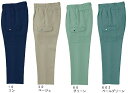★P2倍!お買い物マラソン期間★秋冬用作業服 作業着 ラットズボン 1333(70~100cm) 1330シリーズ ジーベック(XEBEC) お取寄せ