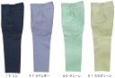 ★P2倍!お買い物マラソン期間★秋冬用作業服 作業着 ワンタックラットズボン 1453(4L・5L) 1450シリーズ ジーベック(XEBEC) お取寄せ