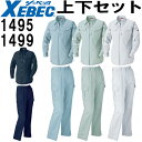 ƕ ㉺Zbg W[xbN XEBEC fBXVc 1495 17-19 fBXbgY{ 1499 17(4L)-19(5L) t ѓdh~ ƒ fB[X