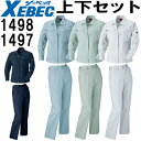 ƕ ㉺Zbg W[xbN XEBEC fBXu] 1498 17-19 fBXXbNX 1497 17(4L)-19(5L) t ѓdh~ ƒ fB[X