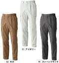 ★P2倍!お買い物マラソン期間★秋冬用作業服 作業着 ラットズボン 1783(70~120cm) 1780シリーズ ジーベック(XEBEC) お取寄せ