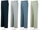 ★P2倍!お買い物マラソン期間★秋冬用作業服 作業着 ノータックスラックス 2052(70~100cm) 2050シリーズ ジーベック(XEBEC) お取寄せ