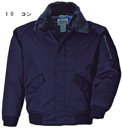 防寒服 防寒着 防寒ジャケット ジャンパー 289(4L・5L) 228シリーズ ジーベック(XEBEC) お取寄せ