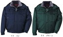 ★P2倍!お買い物マラソン期間★防寒服 防寒着 防寒ジャケット 防水ブルゾン 572(4L・5L) 570シリーズ ジーベック(XEBEC) お取寄せ