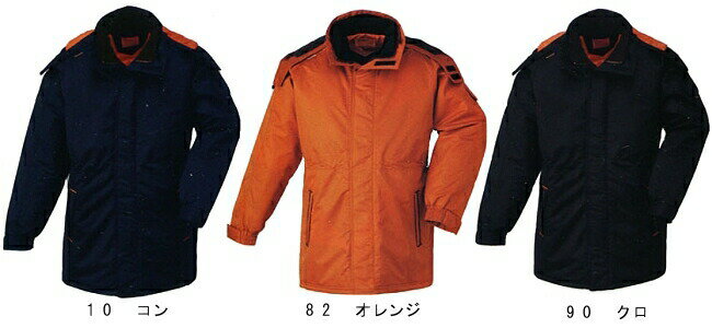 防寒服 防寒着 防寒コート コート 591(S~LL) 590シリーズ ジーベック(XEBEC) お取寄せ