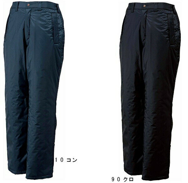 防寒服 防寒着 防寒ズボン 防水防寒パンツ 600(3L) 600シリーズ ジーベック(XEBEC) お取寄せ