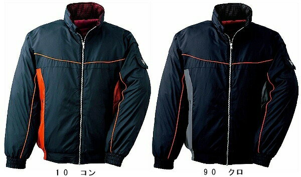 防寒服 防寒着 防寒ジャケット 防水防寒ブルゾン 602(M~LL) 600シリーズ ジーベック(XEBEC) お取寄せ