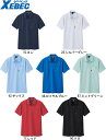 ★P2倍!お買い物マラソン期間★作業服 ジーベック XEBEC 半袖ポロシャツ 6140 4L-5L 通年 胸ポケット付 吸汗速乾 作業着 ユニセックス メンズ...