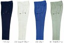 ★P2倍!お買い物マラソン期間★秋冬用作業服 作業着 ラットズボン 7553(70~120cm) 7550シリーズ ジーベック(XEBEC) お取寄せ