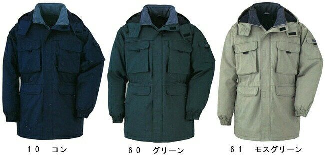  ٥å XEBEC ɴ 771 3L ɴ   