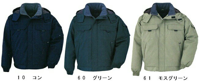 作業服 ジーベック XEBEC 防寒ブルゾン 772 M-LL 防寒 撥水 作業着 メンズ