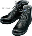 ★P2倍!お買い物マラソン期間★安全靴 作業靴 セーフティシューズ 中編上 85022(24.0~29.0cm) ワーキングシューズ 安全靴 ジーベック(XEBEC) お取寄せ