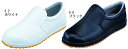 ★P2倍!お買い物マラソン期間★コックシューズ 作業靴 厨房シューズ 85665(22.0~29.0cm) ジーベック(XEBEC) お取寄せ