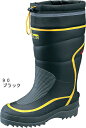 ★P2倍!お買い物マラソン期間★長靴 作業靴 防寒長靴 85780(M~3L) ジーベック(XEBEC) お取寄せ