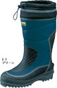 ★P2倍!お買い物マラソン期間★長靴 作業靴 防寒長靴 85781(M~3L) ジーベック(XEBEC) お取寄せ