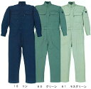 ★P2倍!お買い物マラソン期間★続服 つなぎ服 ツナギ服 続服9180(4L・5L) ジーベック(XEBEC) オールシーズン(年間)作業服 作業着 お取寄せ