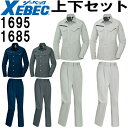 ƕ ㉺Zbg W[xbN XEBEC fBXVc 1695 17-19 t fBXXbNX 1685 17-19 H~ ѓdh~ ƒ fB[X