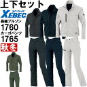 ƕ ㉺Zbg W[xbN XEBEC u] 1760 4L-5L  fBXbgY{ 1765 17-19 H~ d Xgb` ƒ fB[X