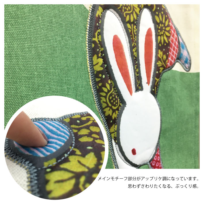 アップリケのれんふくろう・ねこ