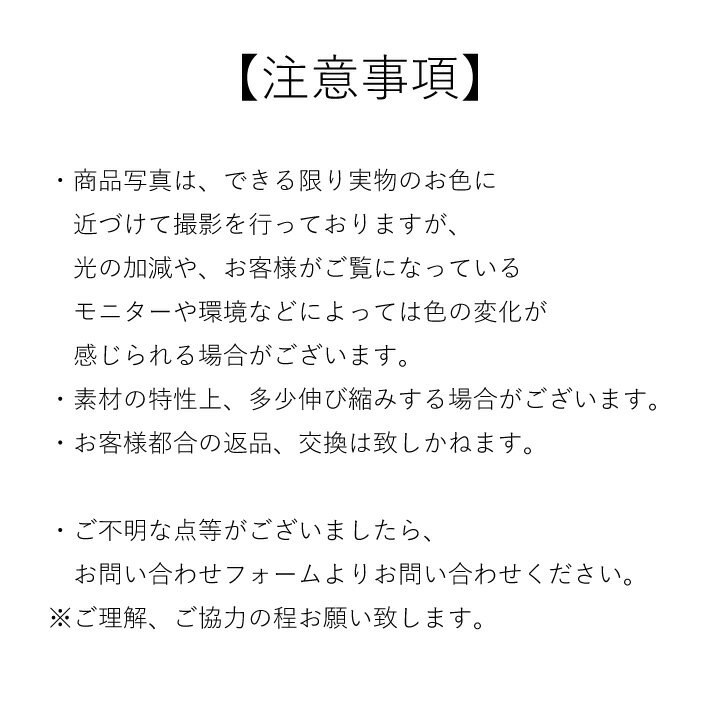 カフェカーテンおしゃれ綿100%かわいいチェックナチュラル軽やかインテリア目隠し間仕切り階段キッチントイレリビング洗面所