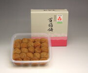 【紀州南高梅】まろやかで後味さっぱり！うす塩味梅干し（梅干）320g化粧箱入り