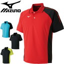 半袖 ゲームシャツ メンズ レディース/ミズノ mizuno ラケットスポーツ/スポーツウェア トップス 襟付き ポロシャツ テニス 卓球 バドミント 練習 ト...