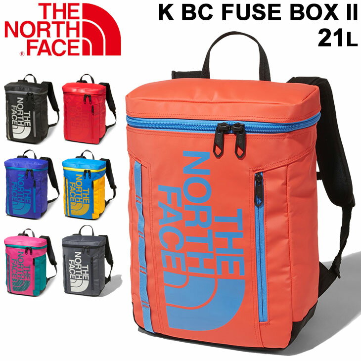 お歳暮 リュック キッズ バックパック 21リットル ノースフェイス The North Face ヒューズボックス 2 デイパック 子供用 ボックス型 サイズ対応 鞄 カジュアル 普段使い 通学 習い事 かばん Nmj000 数量限定 Www Guayaquilcityfc Com お歳暮 リュック キッズ バックパック 21リットル ノースフェイス The North Face ヒューズボックス 2 デイパック 子供用 ボックス型 サイズ対応 鞄 カジュアル 普段使い 通学 習い事 かばん Nmj000 数量限定 Www Guayaquilcityfc Com