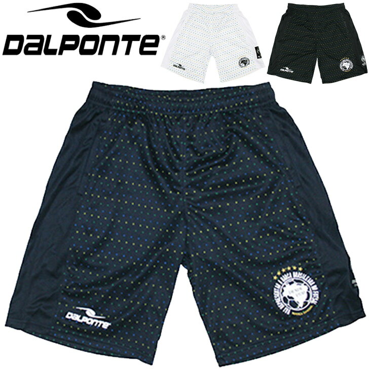 プラクティスパンツ ハーフパンツ ドットプリント メンズ /ダウポンチ DALPONTE スポーツウ