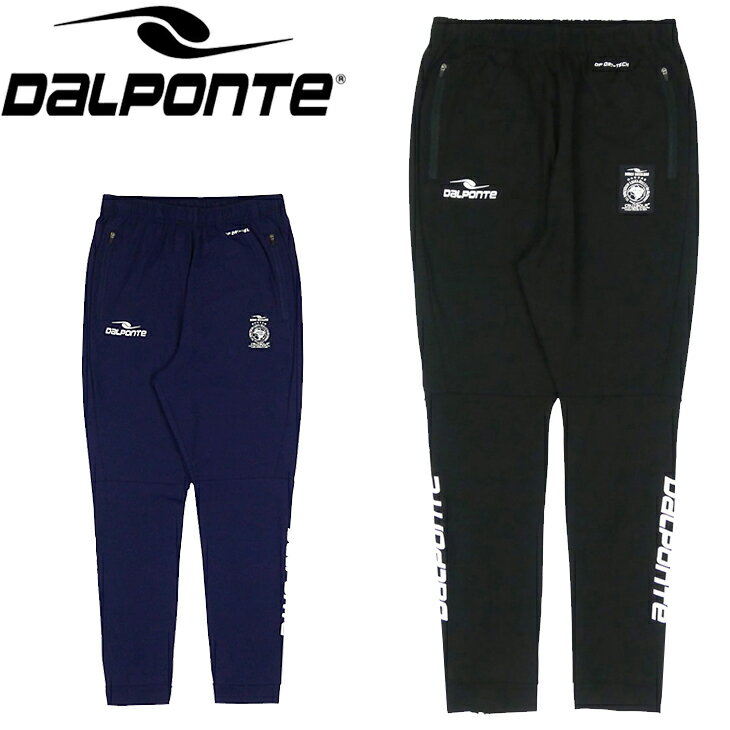 ナイキ nike ジャージ スポーツウェア 運動 YTH クラブ フリース ジョガー パンツ CLUB FLEECE JOGGER PANTS CI2911 010 黒