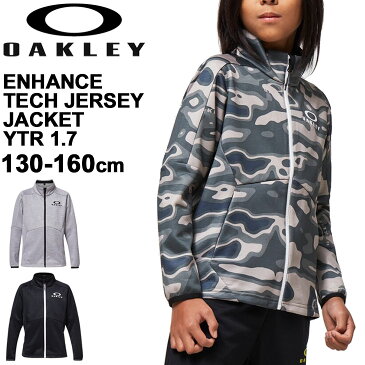 ジュニア ジャージ ジャケット 男の子 アウター キッズ 130-160cm 子供服 オークリー OAKLEY Enhance Tech Jersey Jacket YTR 1.7/スポーツウェア 運動上着 普段着/FOA401608