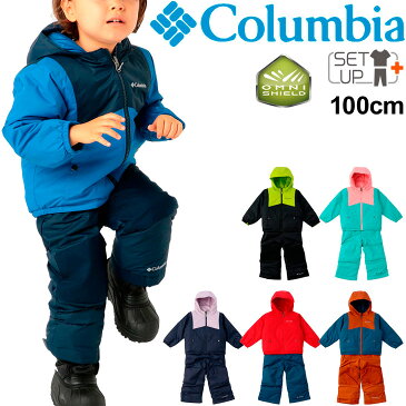 キッズ ベビー スノーウェア 100cm ジャケット カバーオール 2点セット コロンビア Columbia ダブルフレークセット/子供服 防寒 撥水 アウトドア セットアップ/SC1093-K