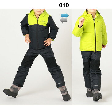 キッズ スノーウェア 110cm 120cm ジャケット カバーオール 2点セット コロンビア Columbia ダブルフレークセット/子供服 防寒 撥水 アウトドア セットアップ/SY1093-K