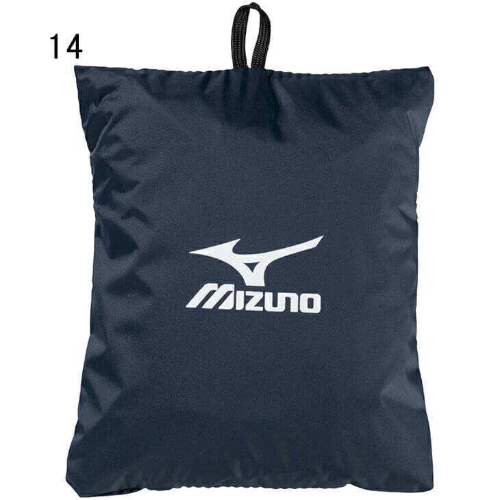 バックパック用 レインカバー 25〜40L対応 リュック ミズノ mizuno 撥水 雨よけ 雨対策 カバン ブランド ビジネス 社会人 学生 高校生 自転車 通学 通勤 新学期 雨の日/C3JCP951【取寄】【返品不可】