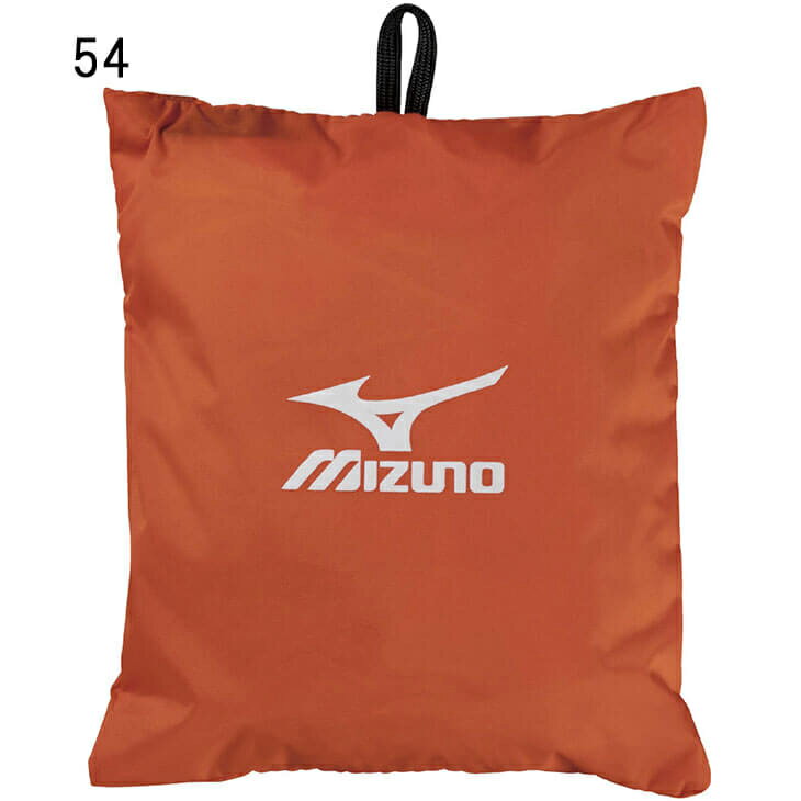 バックパック用 レインカバー 25〜40L対応 リュック ミズノ mizuno 撥水 雨よけ 雨対策 カバン ブランド ビジネス 社会人 学生 高校生 自転車 通学 通勤 新学期 雨の日/C3JCP951【取寄】【返品不可】