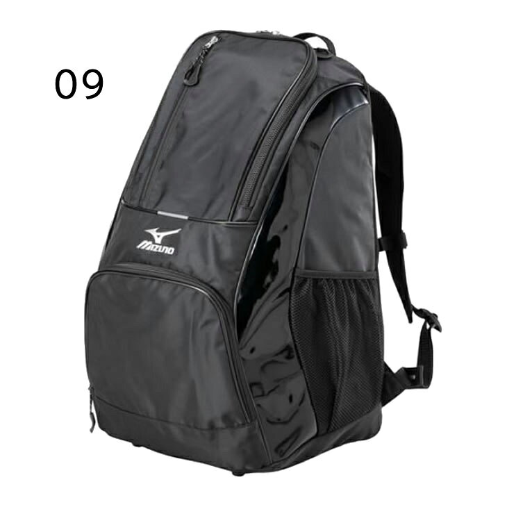 リュックサック ワーキング バックパック 30L バッグ ミズノ mizuno/デイパック 重心安定 おにぎり型 ワーク用品 鞄 仕事 作業 かばん/C3JDB902【取寄】【返品不可】