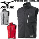 ◆ 商品詳細情報 ◆ ブランド ミズノ mizuno 商品番号 F2JE9584 カラー (05)アロイグレー (09)ブラック (62)チャイニーズレッド サイズ Sサイズ Mサイズ Lサイズ XLサイズ 2XLサイズ 3XL-8サイズ 4XL-8サイズ ●商品実寸サイズ（商品の仕上がり寸法）● 【着丈】 S／60.3cm、M／62.4cm、L／64.5cm、XL／66.6cm 2XL／68.7cm、3XL-8／68.7cm、4XL-8／68.7cm 【胸回り】 S／101cm、M／105cm、L／109cm、XL／113cm 2XL／117cm、3XL-8／121cm、4XL-8／125cm 【肩幅】 S／39.2cm、M／40.6cm、L／42cm、XL／43.4cm 2XL／44.8cm、3XL-8／45.8cm、4XL-8／46.8cm ※本製品はユニセックス（男女共用）モデルになります。サイズ規格はメンズです。 女性の方はワンサイズ小さめか「商品実寸サイズ)」を参照のうえ、適合サイズをお選びください。 素材 本体：ポリエステル100％ 切替部：ナイロン100％ 裏地：ポリエステル100％ ◆画像のカラーについて◆ 商品画像のカラーにつきましては、PC、モバイルなど閲覧環境等により実物のカラーと多少異なることもございます。 予めご理解のうえご注文を賜りますようお願いいたします。 ギフト対応 ※メーカー希望小売価格はメーカーサイトに基づいて掲載しています (記載価格が税抜き価格になっている場合もございます)【ミズノ mizuno / メンズ レディース / ベスト】 ◆　商　品　説　明 ◆ □□□当店で販売しております商品はすべて【正規取扱品】です□□□ ミズノ (MIZUNO )から、［テックシールドベスト(ユニセックス)］です。 防風性と快適な着心地を実現したワークウェア ◇防風ストレッチ素材採用 ◇ファスナーポケット ◇再帰反射プリント ◇肩部分は生地を2枚重ねにすることで強度アップ ※素材の特性上、長時間日光に晒されると色あせする場合があります。裏返して干してください。 ●商品実寸サイズ（商品の仕上がり寸法）● 【着丈】 S／60.3cm、M／62.4cm、L／64.5cm、XL／66.6cm 2XL／68.7cm、3XL-8／68.7cm、4XL-8／68.7cm 【胸回り】 S／101cm、M／105cm、L／109cm、XL／113cm 2XL／117cm、3XL-8／121cm、4XL-8／125cm 【肩幅】 S／39.2cm、M／40.6cm、L／42cm、XL／43.4cm 2XL／44.8cm、3XL-8／45.8cm、4XL-8／46.8cm ※本製品はユニセックス（男女共用）モデルになります。サイズ規格はメンズです。 女性の方はワンサイズ小さめか「商品実寸サイズ)」を参照のうえ、適合サイズをお選びください。