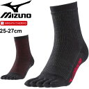 ミズノ 靴下 メンズ 靴下 5本指 あったかソックス メンズ ミズノ MIZUNO ブレスサーモ コーデュラソックス クルー丈 男性 ワーキングウェア 作業着 くつした/F2JX8582【取寄】【返品不可】