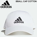 Xq x[X{[Lbv Y fB[X AfB_X adidas BASEBALL CAP COTTON/X|[c  zCg ig JWA jp ڂ/GNS10-FK0890