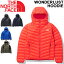 中綿ジャケット 中わた メンズ アウター ノースフェイス THE NORTH FACE ワンダーラストフーディ 防寒 アウトドアウェア 軽量 撥水 保温 男性 ブルゾン ジャンバー 普段使い タウンユース 上着/NY81900